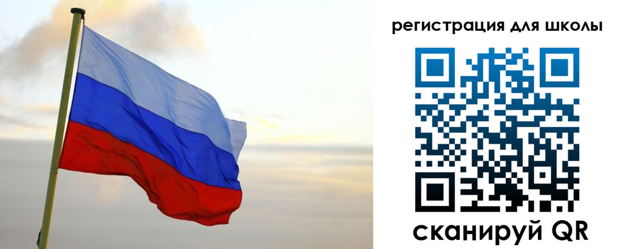 прописка для работы в Дудинке